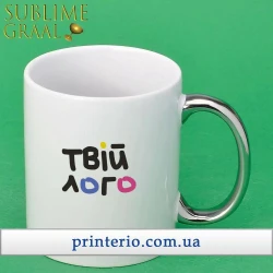 Чашка для сублимации Sublime с логотипом белая с серебряной ручкой 330 мл